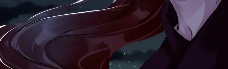 第13话 似此星辰 第20页