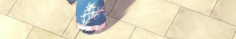第26话 欲言又止 第17页