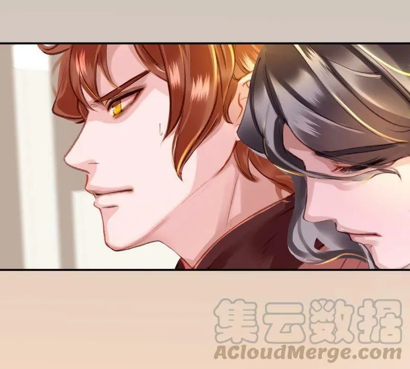 第26话 欲言又止 第31页