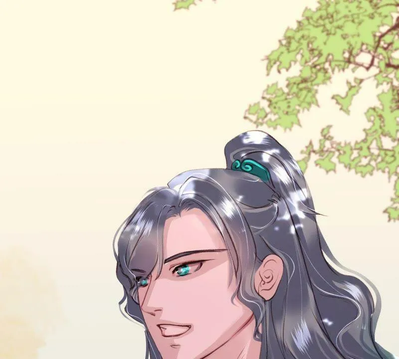 第30话 潜龙在渊 第4页