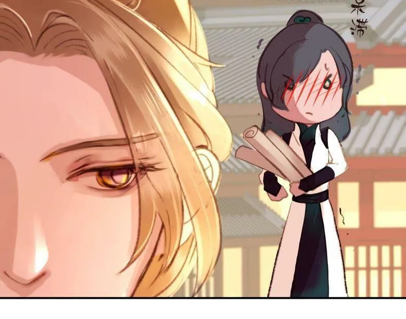 第31话 不问归期 第35页