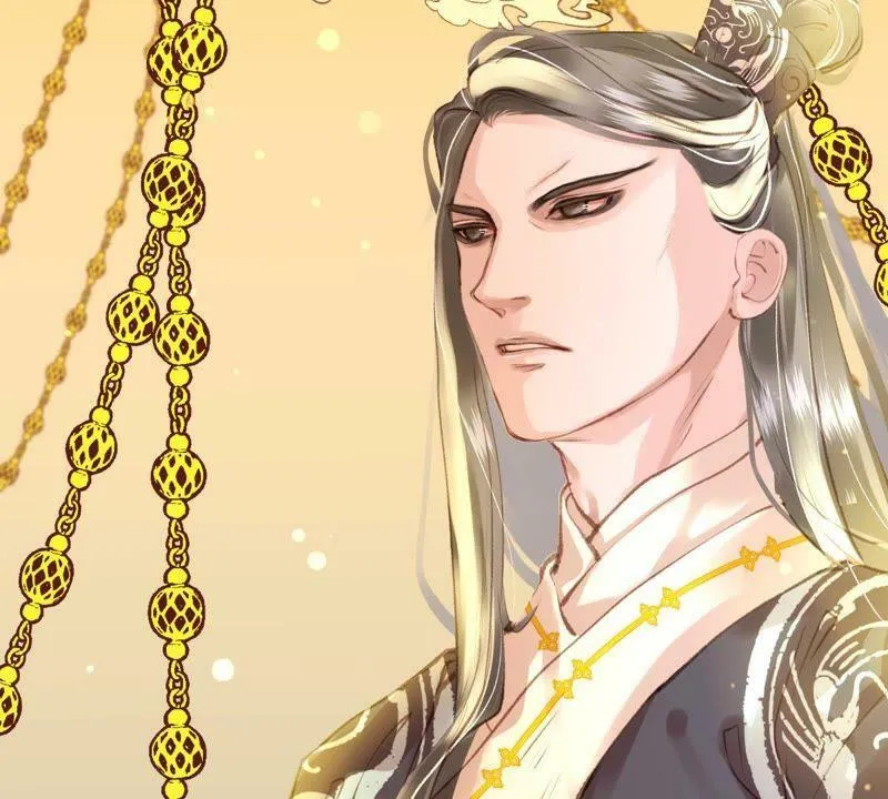 第35话 不君不臣 第32页