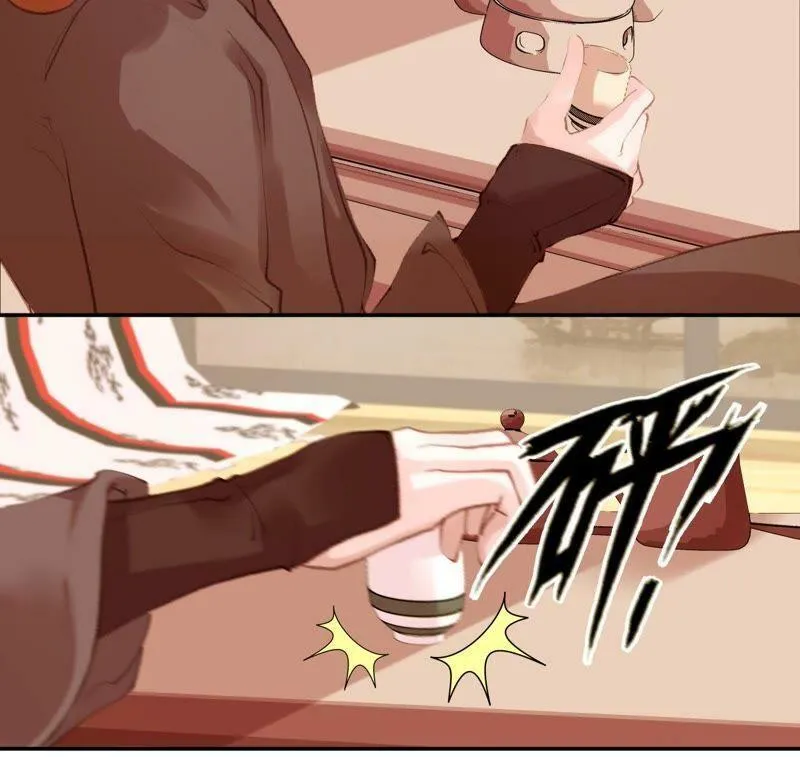 第36话 王府旧情 第9页