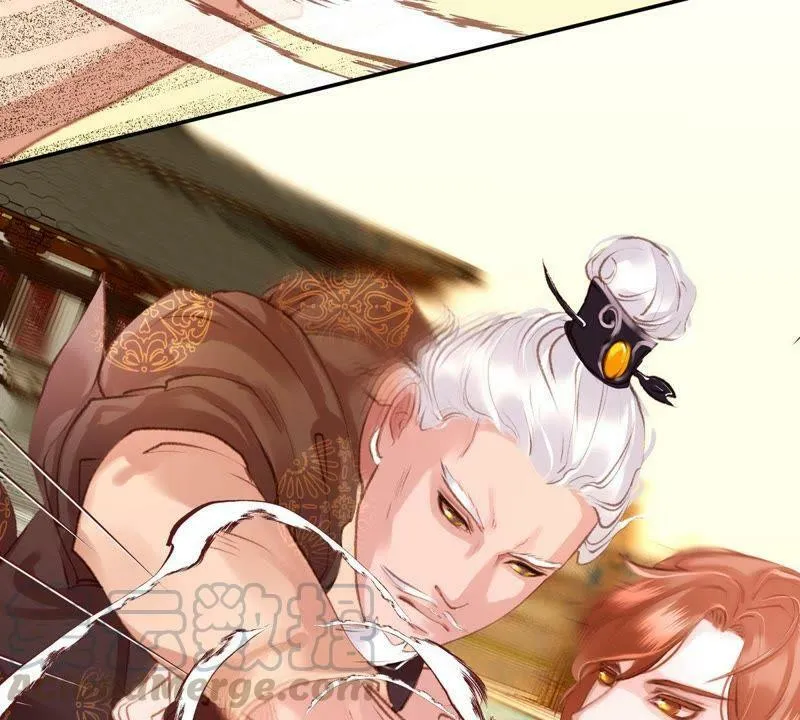第36话 王府旧情 第21页