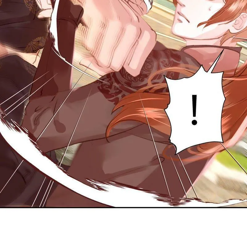 第36话 王府旧情 第22页