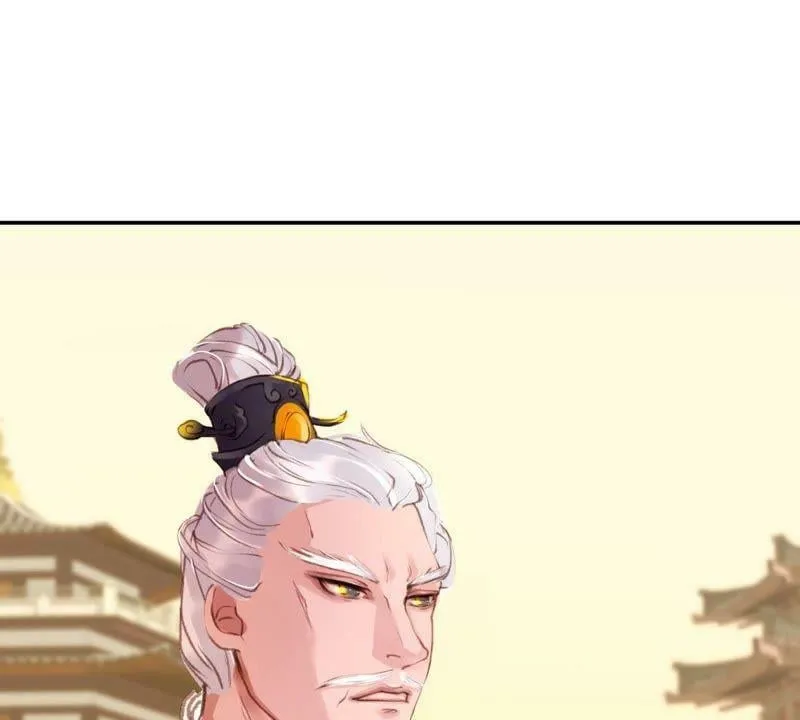 第36话 王府旧情 第37页