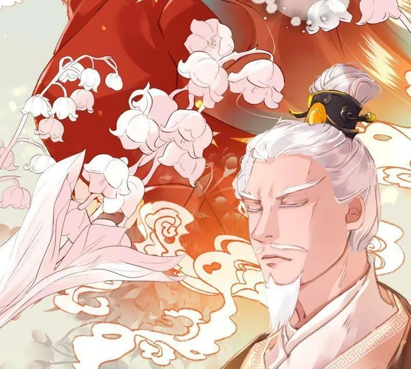 第37话 宴无好宴 第4页