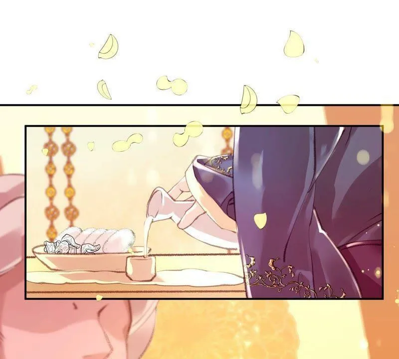 第37话 宴无好宴 第28页