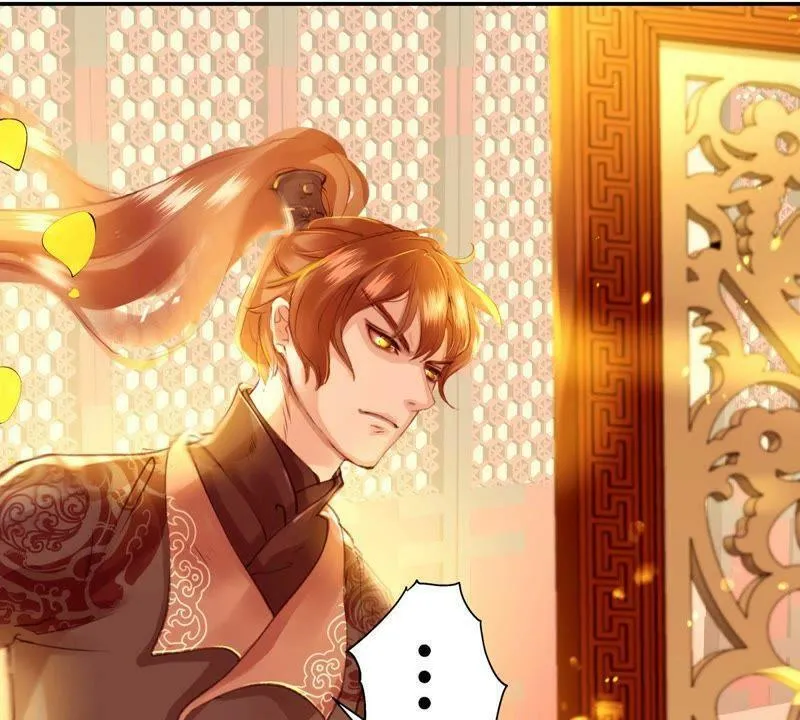 第38话 焉敢不从 第6页
