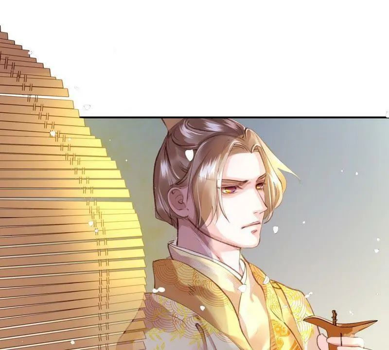 第38话 焉敢不从 第25页