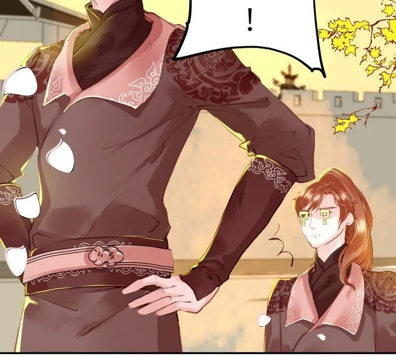 第39话 文武双全 第4页
