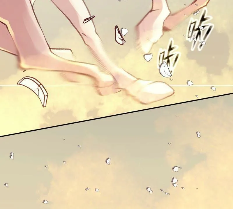 第39话 文武双全 第29页