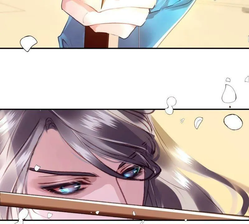 第39话 文武双全 第33页