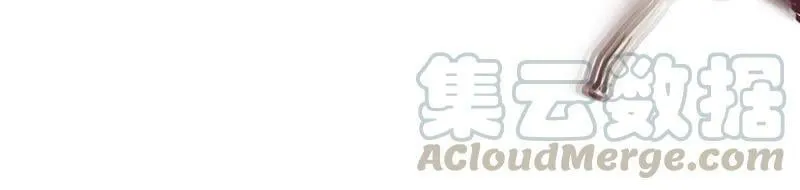 第42话 险象环生 第43页