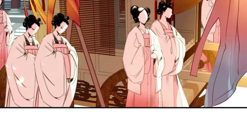 第46话 烈火燎原 第8页