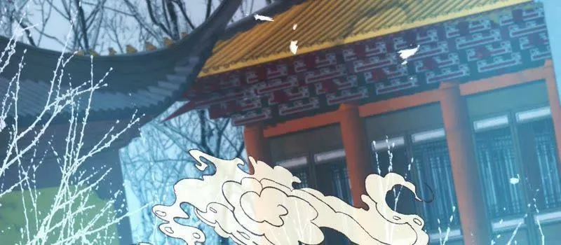 第49话 风波又起 第25页