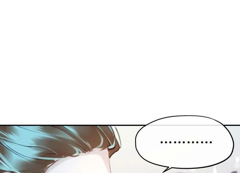第49话 风波又起 第29页