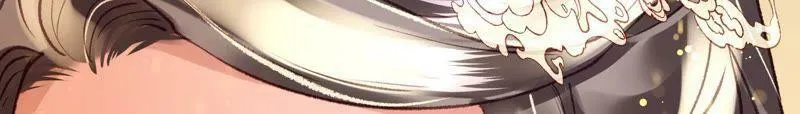 第49话 风波又起 第57页