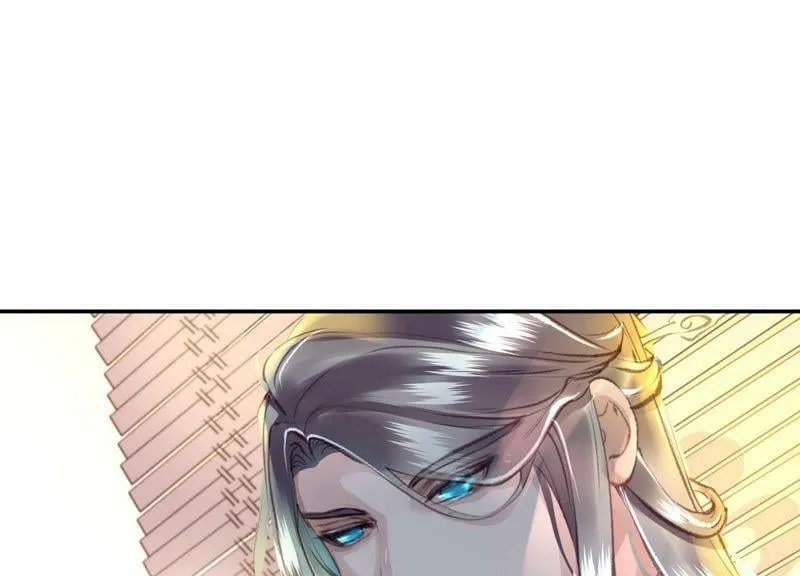 第50话 恍如隔世 第42页
