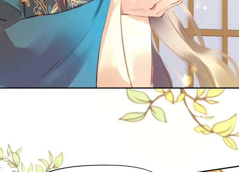 第51话 物是人非 第24页