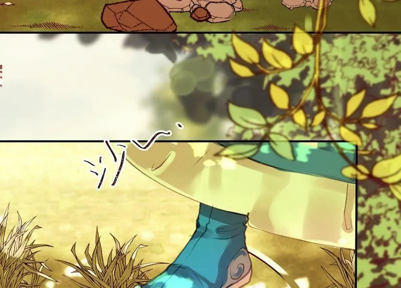 第51话 物是人非 第54页