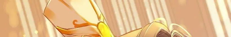 第53话 星河欲转 第5页