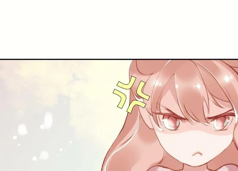 第53话 星河欲转 第35页