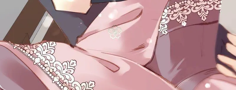 第53话 星河欲转 第42页