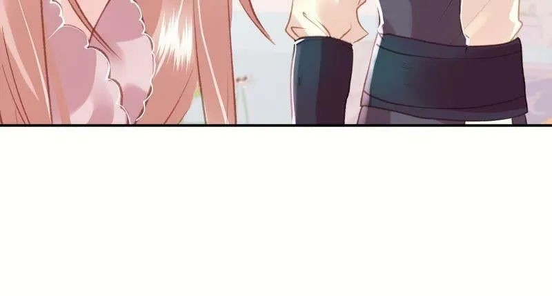 第53话 星河欲转 第74页