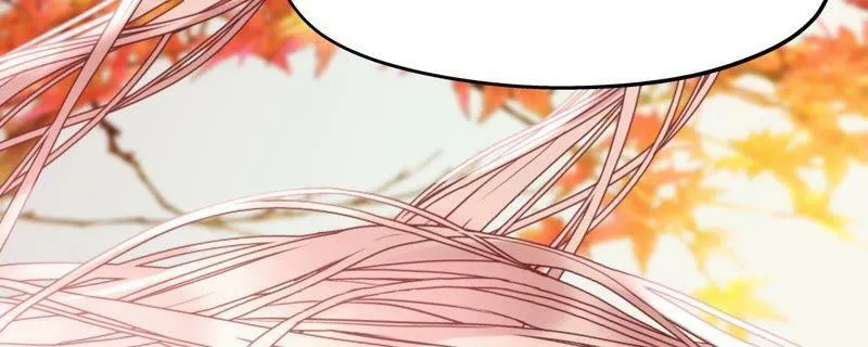 第54话 游园惊梦 第4页