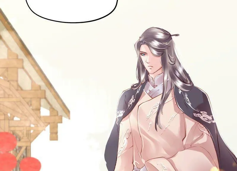 第54话 游园惊梦 第52页