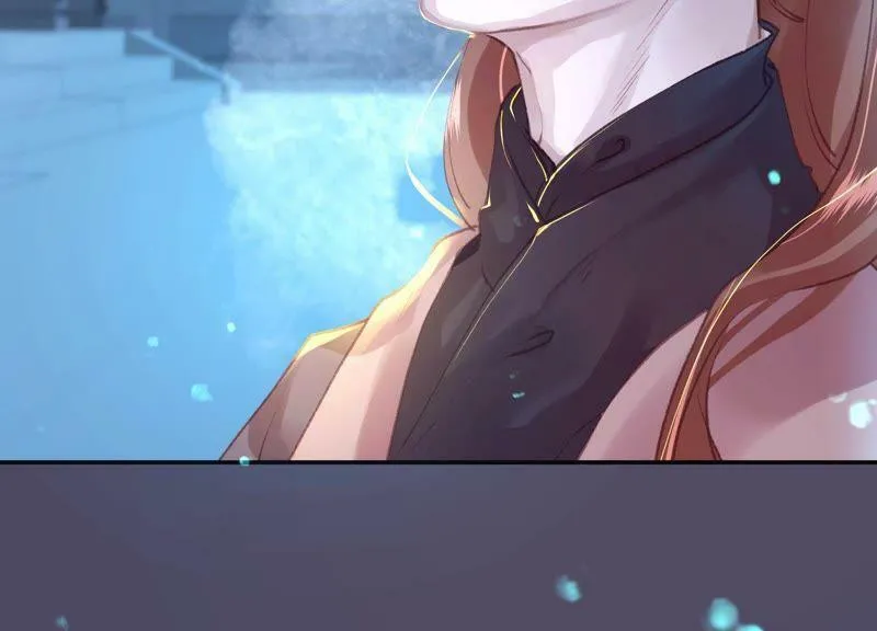 第56话 夜色已瞑 第9页