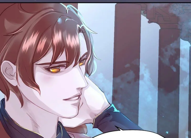 第56话 夜色已瞑 第29页