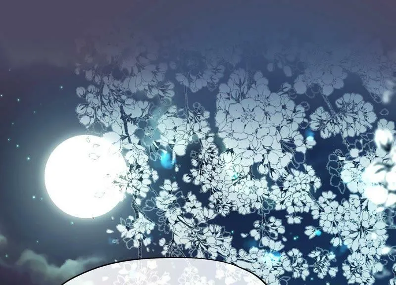 第56话 夜色已瞑 第49页