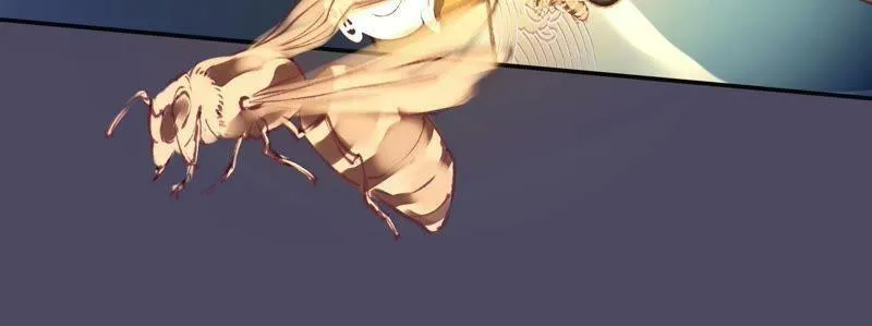第56话 夜色已瞑 第56页