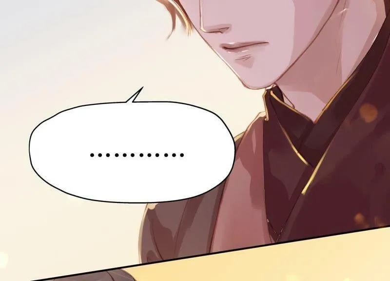 第59话 相逢陌路 第43页