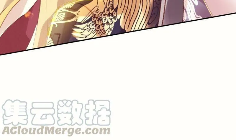 第60话 月寒日暖 第11页