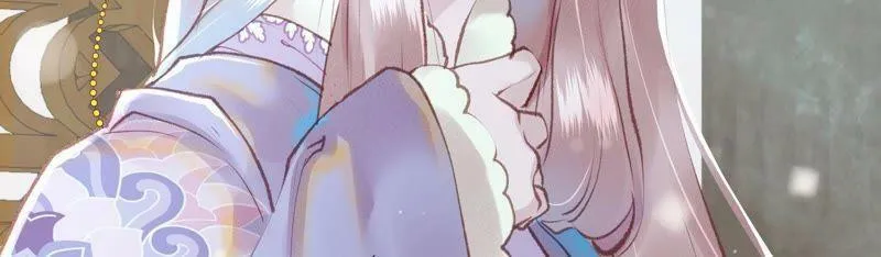 第65话 京华故人 第27页
