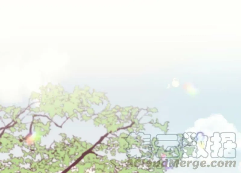 第66话 三人独行 第21页