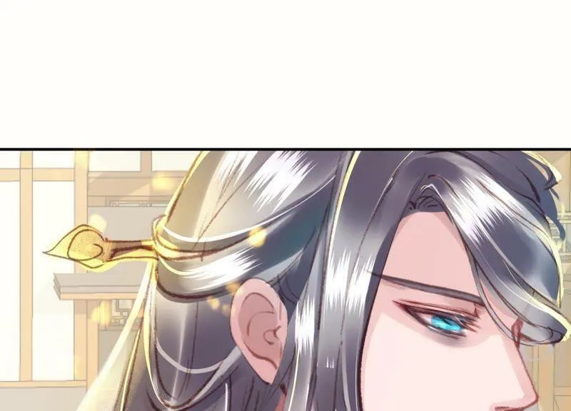 第66话 三人独行 第27页