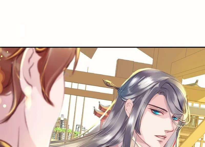 第66话 三人独行 第30页