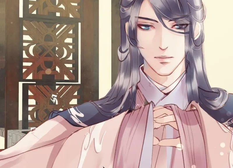 第66话 三人独行 第47页