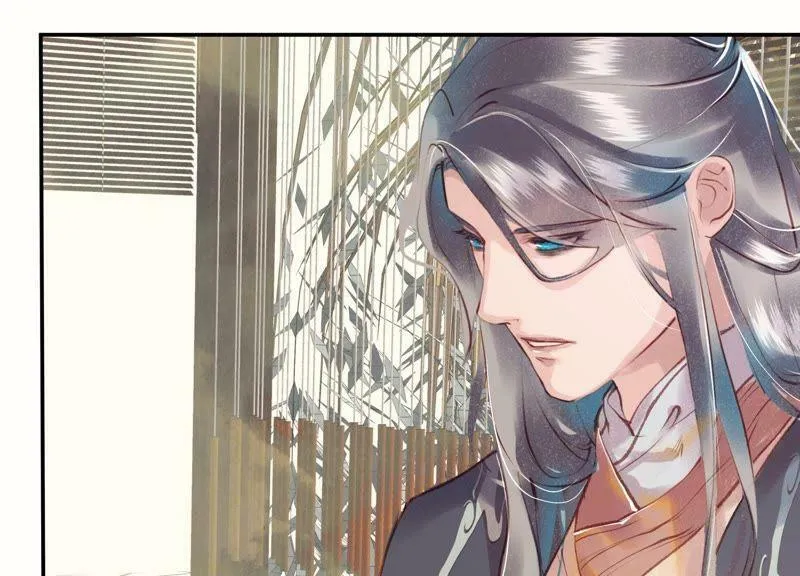 第66话 三人独行 第54页