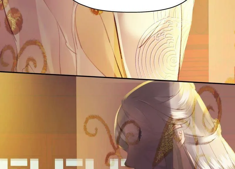 第66话 三人独行 第70页