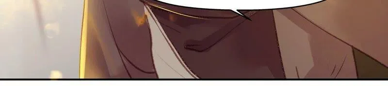 第68话 问君归期 第44页
