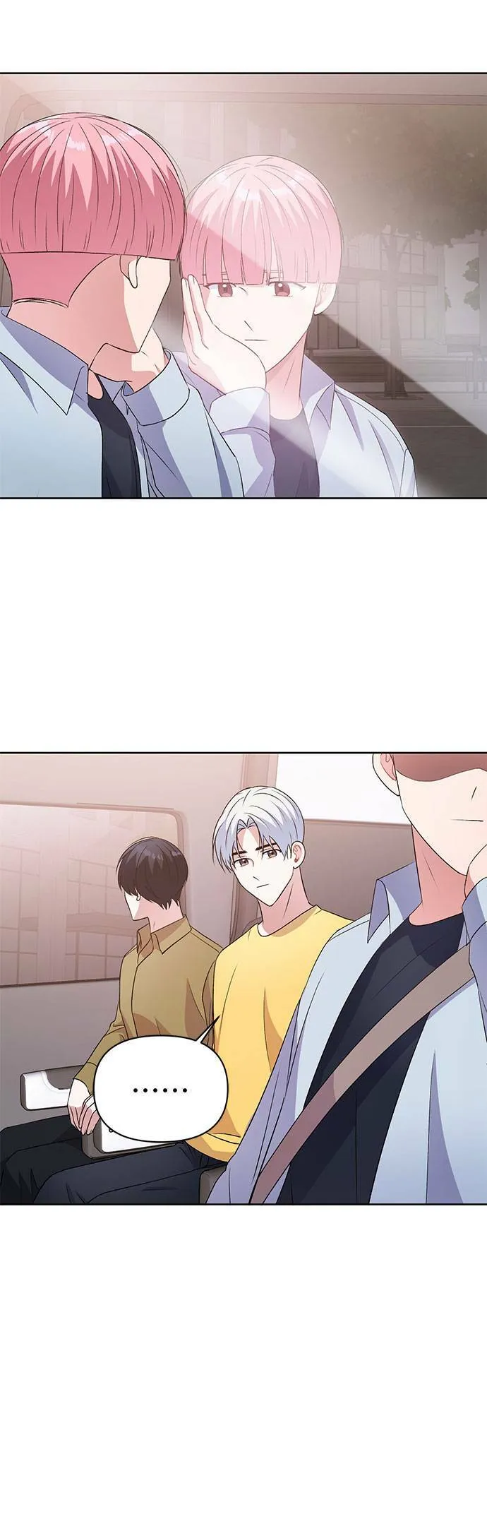 第15话 第26页