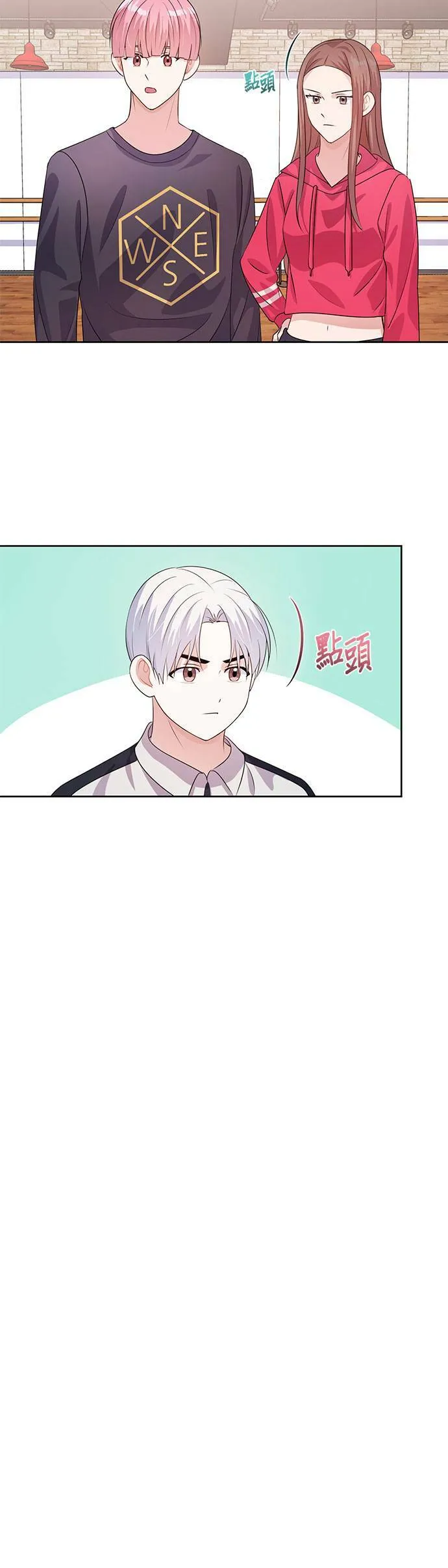 第18话 第37页
