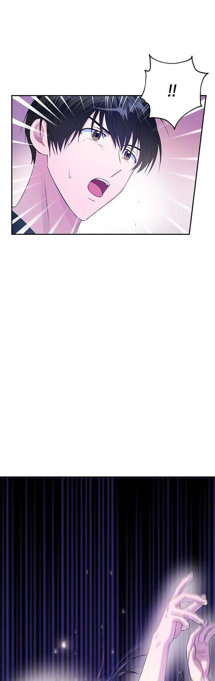 第30话 第28页