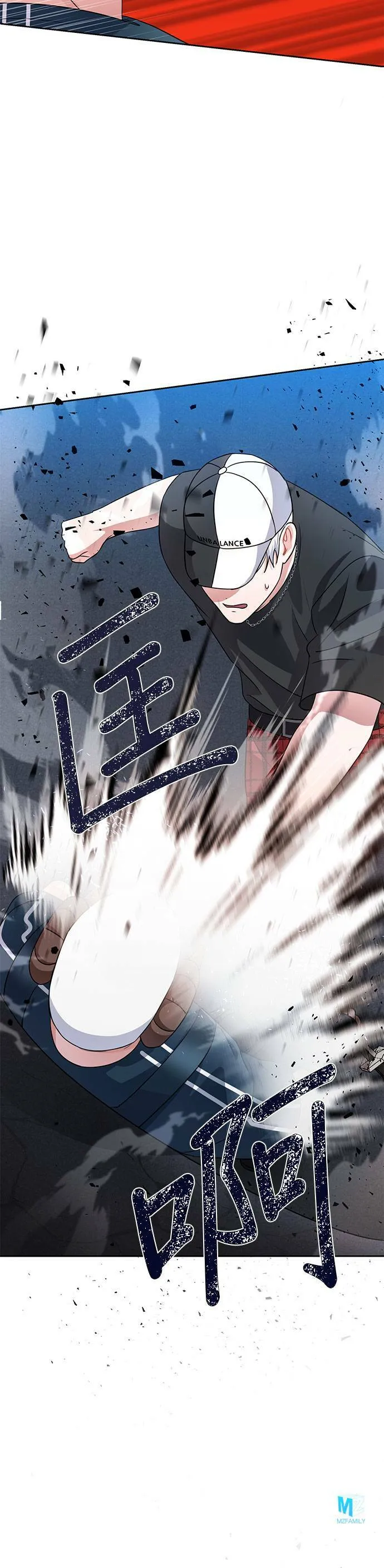 第35话 第50页