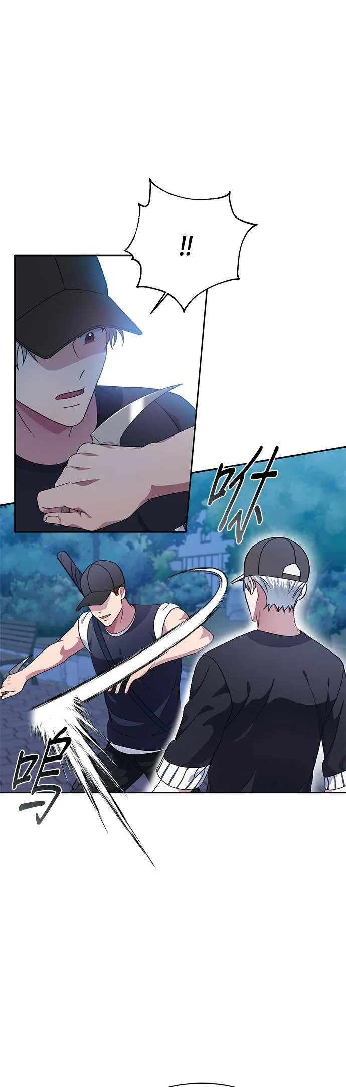 第40话 第37页